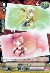 2025年最新】ヴァンガード バンドリ トリガーの人気アイテム