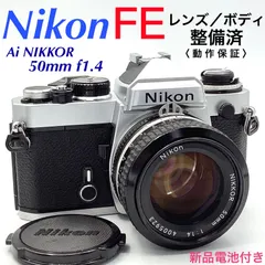 2023年最新】nikon feの人気アイテム - メルカリ