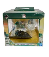 美品 フィギュア 鬼滅の刃 黎明に刃を持て 竈門炭治郎 A賞 一番くじ バンダイ