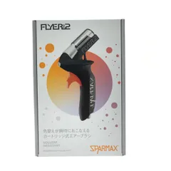 新品　アネスト岩田 SPARMAX FLYER-SR2　エアーブラシ flyer-top-800x533.jpg