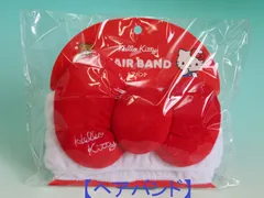 T'S Factory ティーズファクトリー HAIR BAND ヘアバンド SANRIO サンリオ リボンヘアバンド HELLO KITTY ハローキティ SR-5537992KT H100mm × W235mm ポリエステル