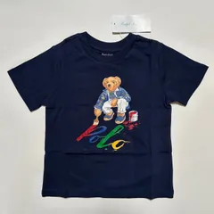 【80/85/90cm】ベビー（男の子）ベア　半袖Tシャツ
