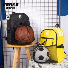 サッカー ボール収納 バッグ ジュニア キッズ リュックサック デイパック バックパック 大容量 鞄 サッカーバッグ ボール収納 メッシュ スポーツ バスケットボール サッカーボール収納 シンプル カ