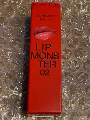 リップモンスター　02