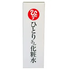 新品 銀座まるかん ひとりさん 化粧水 100ml スーパーヒアルロン酸 セラミド マイクロコラーゲン 保湿 ローション スキンケア