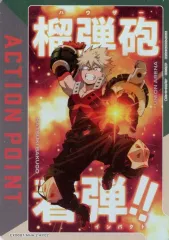 【中古】ユニオンアリーナ EX06BT/MHA-2-AP02：(キラ)アクションポイント