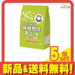 Item thumbnail for item 1e5f7a80-70f9-4618-94c1-c93d6270c790