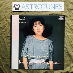 声優　小山茉美さん　直筆サイン 声優 小山茉美さん 直筆サイン Yahoo!オークション - Dr