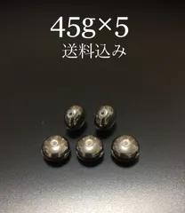 2024年最新】タイラバ 30g セットの人気アイテム - メルカリ