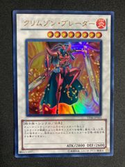 K9 関連　デッキパーツ　まとめ売り K9 デッキパーツ まとめ売り セット 関連パーツ - メルカリ