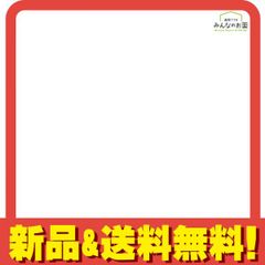 Item thumbnail for item 6145f4a7-fe43-443d-8d37-35560c0599c7