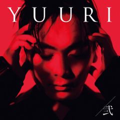 値下げ中！優里 CDアルバム3点セット - メルカリ