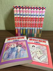 Item thumbnail for item 4b27d93e-4bbc-4529-bb38-912e562ca52e