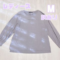 レディース 春秋　訳あり　トップス　薄紫　7部丈　Tシャツ M 薄手　プリント