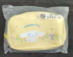 サンリオ サンリオキャラクターズ 当たりくじ 2025年3月 19.ポーチ シナモロール