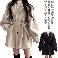 春秋冬 ベルト付 卒業式 ミディアム丈 長袖 ジャケット コート 送料無料 トレンチコート 冬 ロング丈 レディース 秋 おしゃれ 入園式 無地 暖かい 40代 上品 厚手 ゆったり チェスターコート#yskma604398