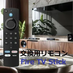 2025年最新】FiRE tv cube 第2世代の人気アイテム - メルカリ