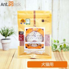 メゾン・ド・ジビエ 天然鹿の無添加ふりかけ 犬猫用 45g（01110）