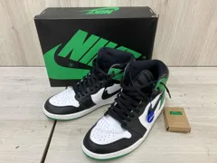 NIKE ナイキ DZ5485-031 28.5cm