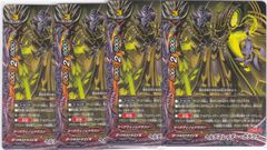 遊戯王ラッシュデュエル 深淵のオーバーフォース 未開封パック 3パック