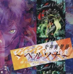 2025年最新】CD 女神異聞録ペルソナの人気アイテム - メルカリ