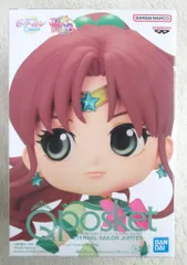 BANDAI SPIRITS Q posket 劇場版「美少女戦士セーラームーンCosmos」 【エターナルセーラージュピター (B:両手腰)/ETERNAL SAILOR JUPITER [B]】