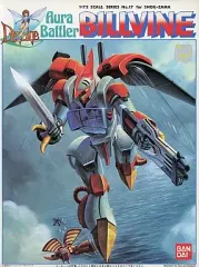 2025年最新】1/72 ビルバインの人気アイテム - メルカリ