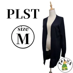 PLST プラステ【M】定番人気 ロングカーディガン 紺 UV対策 美シルエット