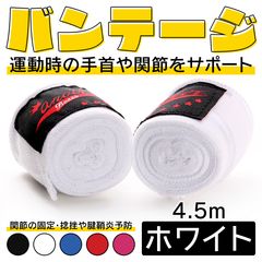 Item thumbnail for item b676b274-ff43-41f1-9d53-59b2faf9523e