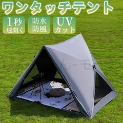 Item thumbnail for item c5d14712-efdd-4769-a345-4432004e3e2b