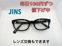 【早いもの勝ち‼】毎日100円ずつ値下げ中♪ JINS　メガネフレーム　#40　999円〜度付きレンズ交換できます