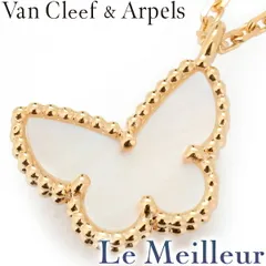 【新品仕上済】 Van Cleef & Arpels スウィート パピヨン イエローゴールド K18YG ペンダント ネックレス 40.0cm レディース 返品OKのサムネイル