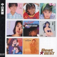 J-POPカバーミックス✨4枚セット❣️ - メルカリ