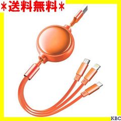 ☆人気商品 SilverStone USBデータ転送、充電装置*7台対応 SST-UC03