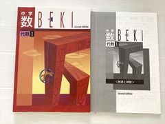 カラーアトラス獣医解剖学 増補改訂 第2版 上巻 Amazon.co.jp: カラーアトラス獣医解剖学 増補改訂第2版 上巻