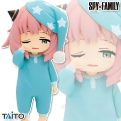 SPY×FAMILY プチエットフィギュア アーニャ・フォージャー vol.2 【即納品】 スパイファミリー アーニャ フィギュア パジャマ ねむねむ SPY FAMILY グッズ プライズ フィギュア タイトー