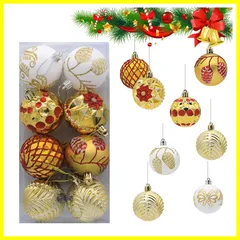 【在庫処分】christmas かわいい お洒落 凍える装飾 大粒でツリーに映えるオーナメント 吊るす Xmas(6cm 球形 飾りディスプレイ クリスマス クリスマス シルバー ゴールド ゴールド) オーナメント デコレーションボール クリスマスツリー ボー