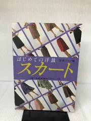 2024年最新】笠井フジノの人気アイテム - メルカリ