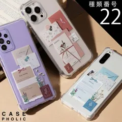 種類22：type-A/RenoA  OPPO reno9a ケース reno7a ケース クリア OPPO reno5 a ケース OPPO reno3 a ケース OPPO a73 ケース 韓国 OPPO reno3 a OPPO a55s 5g スマホケ