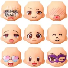 【中古】フィギュア 全9種セット 「ねんどろいどもあ とりかえっこフェイス04」