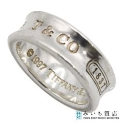 ティファニー925サマセットメッシュリング9号 極美品 TIFFANY&Co ティファニー サマセット メッシュ リング シルバー
