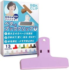 Item thumbnail for item 35fabd60-5316-4d96-9a94-110d74386f1b