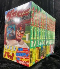 グラゼニ 全巻セット 全58冊 2025年最新】グラゼニ 全巻の人気アイテム - メルカリ