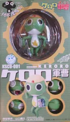 ケロロ小隊 ケロン製地球侵略型フィギュア ケロロ軍曹以外4体 2026年