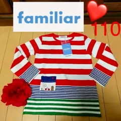 新品　ファミリア☆　カットソー　110 チュニック　人気のデザイン