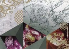 [중고] 식기 준몬 탄지로 종이제 랜천 매트 [귀멸의 칼날 검 대장장이의 사토편×ufotable DINING 제2기] 내점 선물