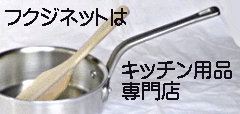 shop-thumbnail