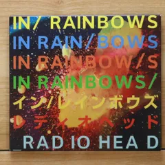 Radiohead レディオヘッド BOX SET 限定ボックスセット USB版 Radiohead: Amazon.ca: Music