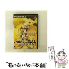 【中古】 .hack// G.U. Vol. 3 歩くような速さで [PS2] / バンダイナムコゲームス