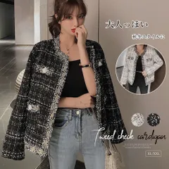 アウター ノーカラージャケット ツイード風 チェック柄 ショートコート エレガン
